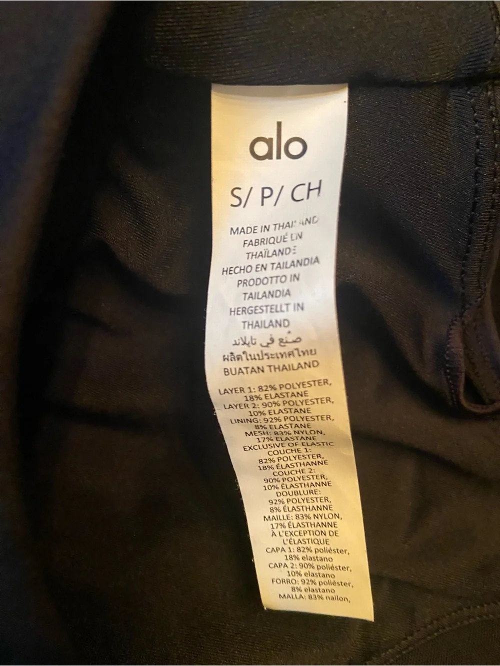 ALO Yoga Airlift Double Trouble Tennis Dress